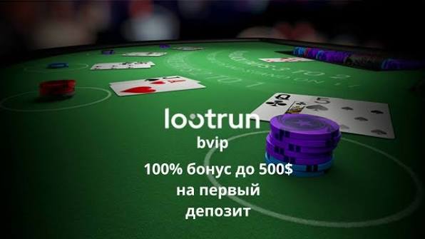 Лутран Зеркало Актуальные Ссылки и Полезная Информация